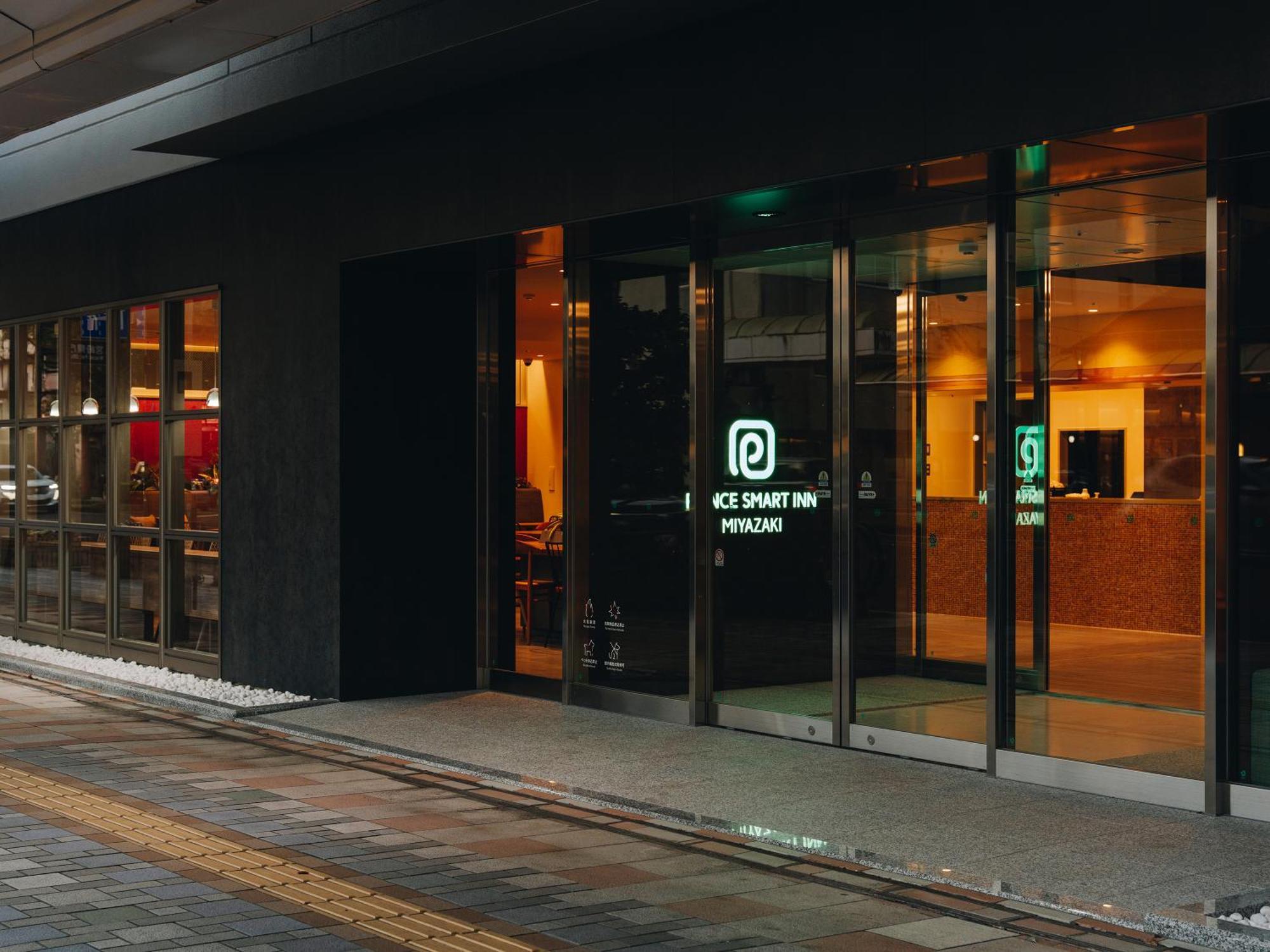 Prince Smart Inn Miyazaki Exterior photo